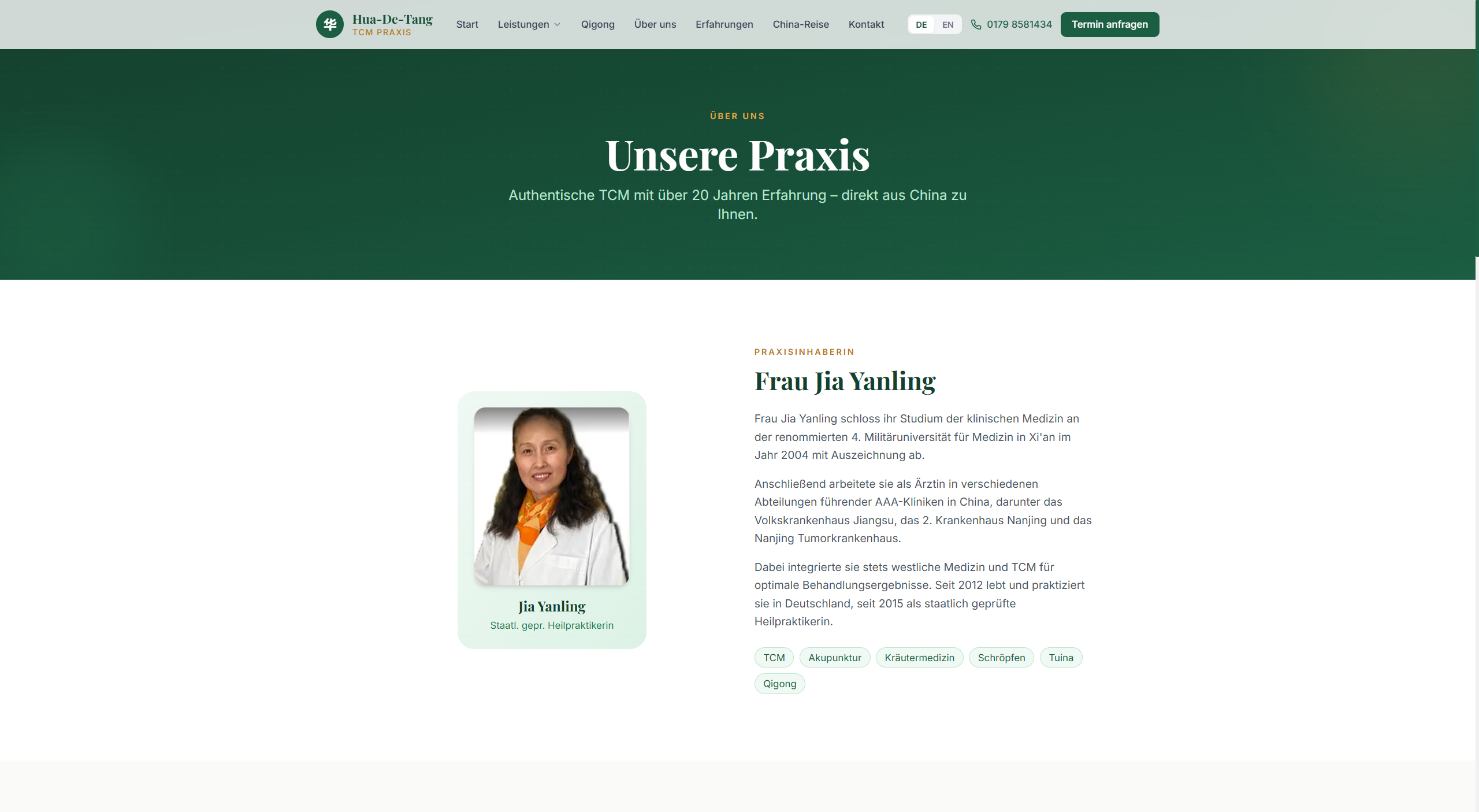 Huadetang Screenshot 9